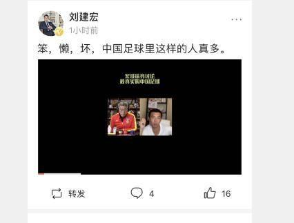徐亮爆料视频最新版,事件真相与幕后黑幕全解析